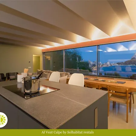 Al Vent By Solhabitat Villa